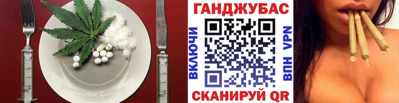 блэк спрут зеркало  купить  цена  Вышний Волочёк  Печенье с ТГК конопля 