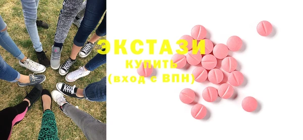гашиш Пересвет