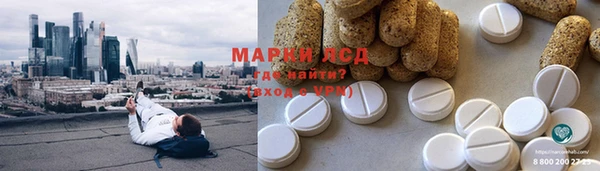 скорость mdpv Абинск