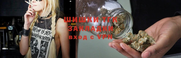 скорость mdpv Абинск