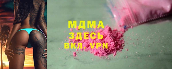 дистиллят марихуана Переславль-Залесский