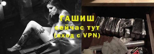 мдма Михайлов