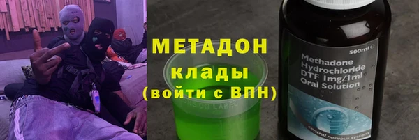 прущая мука Абдулино