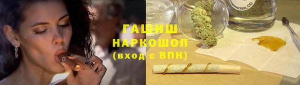 прущая мука Абдулино