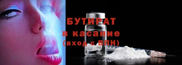 прущая мука Абдулино