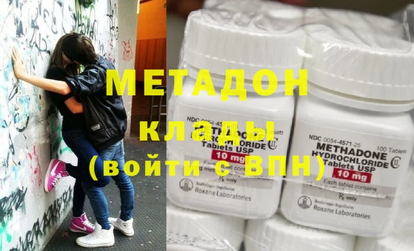 гашиш Пересвет