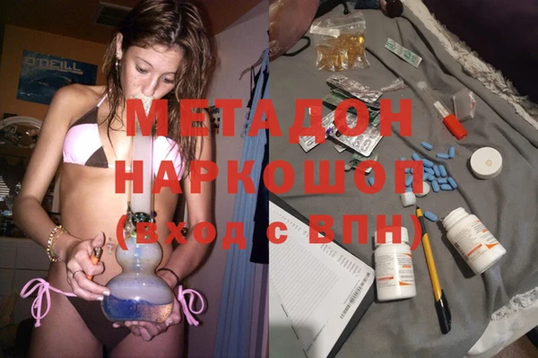 прущая мука Абдулино