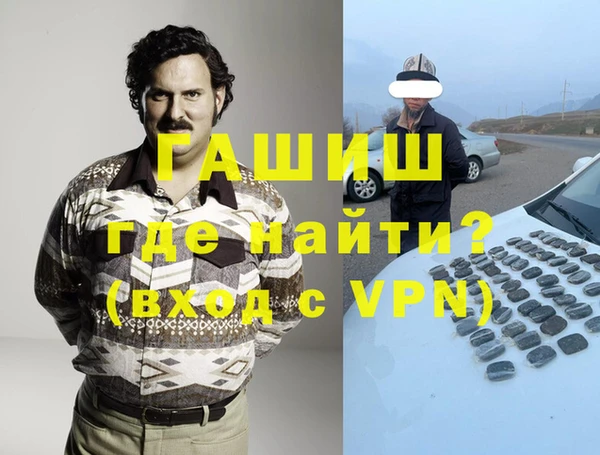 хмурый Михайловск