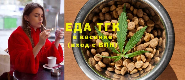 мяу мяу мука Лихославль
